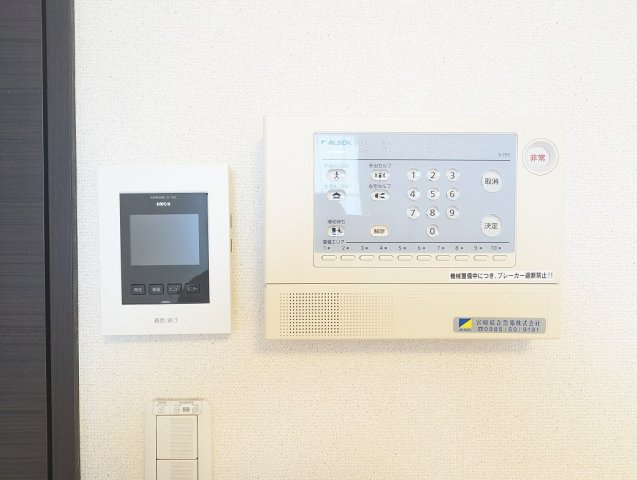レオネクスト今江さくら　Ⅷのその他