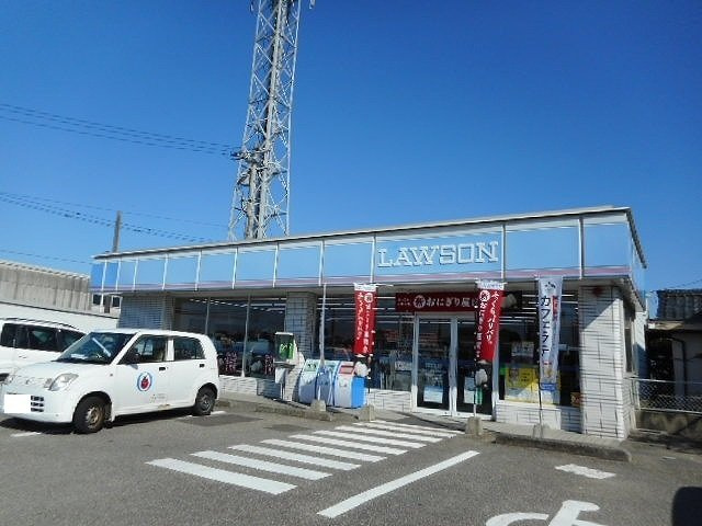 スカイスター南宮Ａの周辺|ローソン本郷南方店まで550m