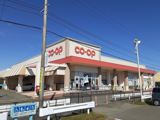 スカイスター南宮Ａの周辺|コープみやざき本郷店まで650m