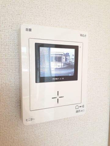 アプリリアのセキュリティ