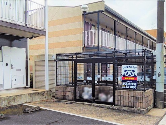 レオパレス若葉のその他|ゴミ置き場