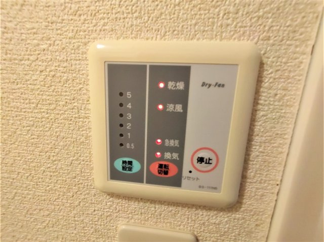 レオパレス若葉のその他