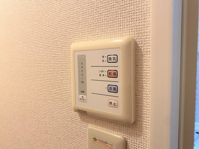 レオパレス源藤Ⅱのその他|設備・仕様は号室により異なる為、現況を優先致します。