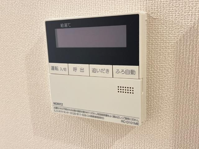 メイプル高洲の内装|セキュリティ