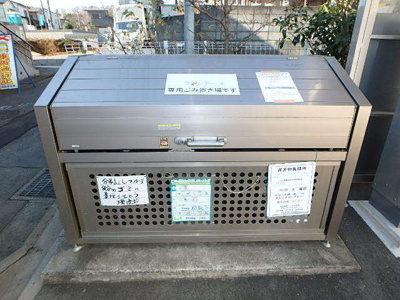 ゴミ置場（隣のフォンテーヌと共用です）