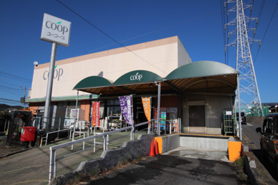 ユーコープ和泉店まで600ｍ