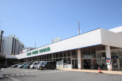 たまや深谷店まで1700ｍ
