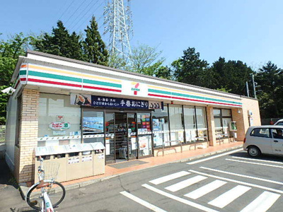 セブン-イレブン 横浜下飯田駅前店まで1100ｍ