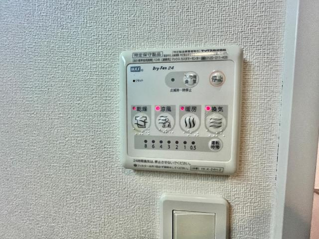 ル　ソレイユの設備|室内設備