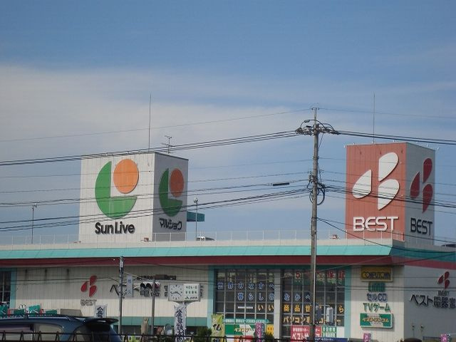 ル　ソレイユの周辺|マルショク恒久店まで1,397ｍ