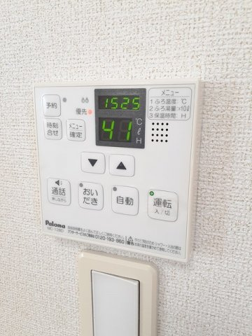 エテルノ　宮　Ｂのその他