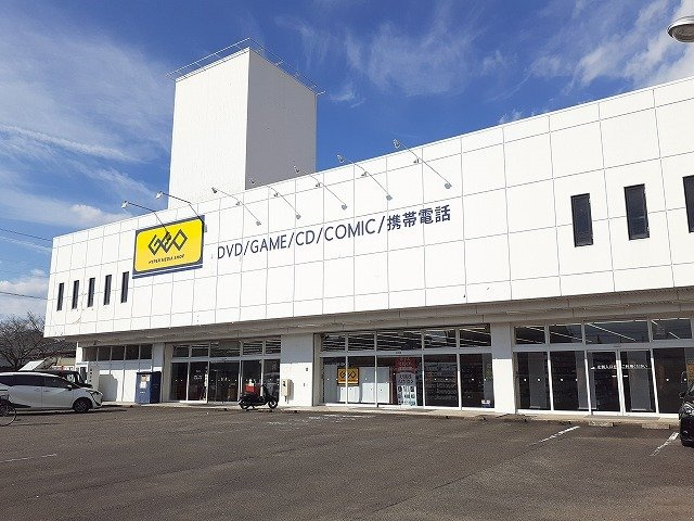 Ｍ．Ｄ．パレス　Ⅶの周辺|ゲオ宮崎大塚店まで260m