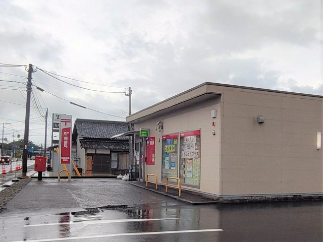 レオパレスサザンの周辺
