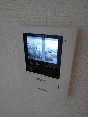 エステートヒルズ　Ａのセキュリティ