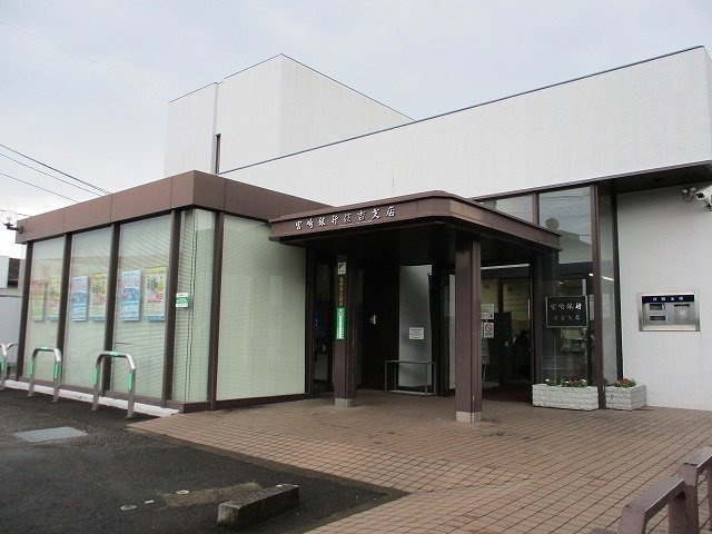 ボンシェーヌの周辺|宮崎銀行住吉支店まで1700m