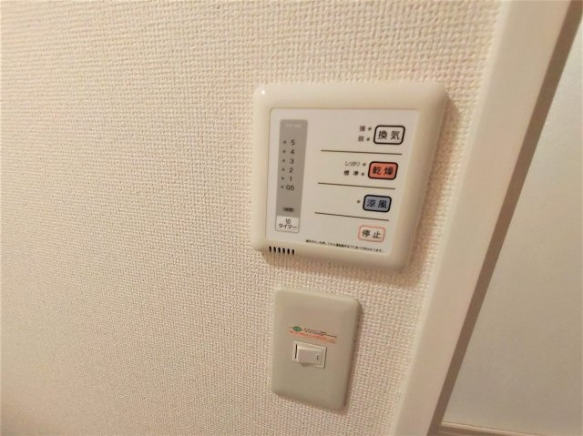 レオパレスソレーユのその他|設備・仕様は号室により異なる為、現況を優先致します。