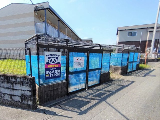 レオパレス源藤Ⅱのその他|ゴミ捨て場