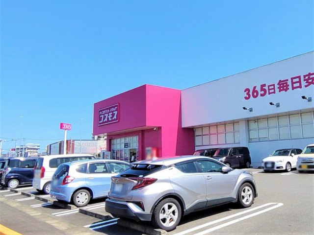 レオパレス源藤Ⅱの周辺