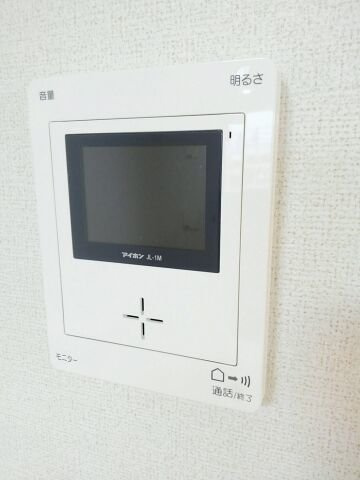 コンフォートのセキュリティ
