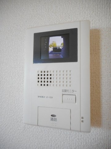 アメシストのセキュリティ