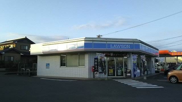 アメシストの周辺|ローソンシーサイド佐土原店まで550m