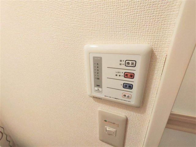 レオパレスソレーユのその他|設備・仕様は号室により異なる為、現況を優先致します。