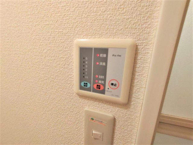 レオパレスＨＯＰＥのその他