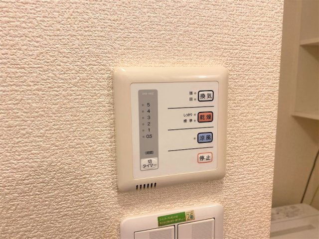 レオパレス佳の浴室|浴室乾燥機能付きなので、雨の日でも洗濯物が乾かせます。