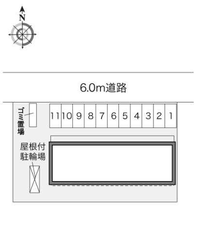 レオパレス佳のその他