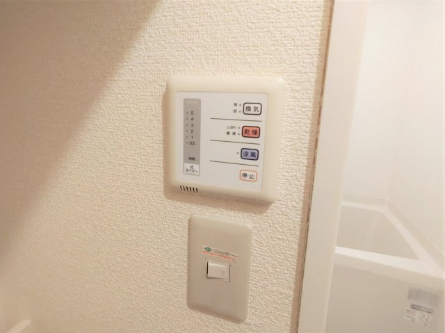 レオパレス清和のその他|設備・仕様は号室により異なる為、現況を優先致します。