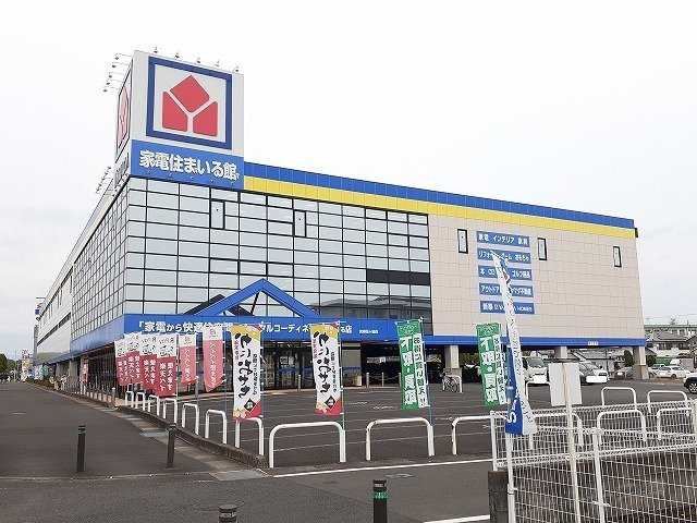 カーサ・ソラティオ　Ｎの周辺|ヤマダ電機宮崎花ヶ島店まで700m