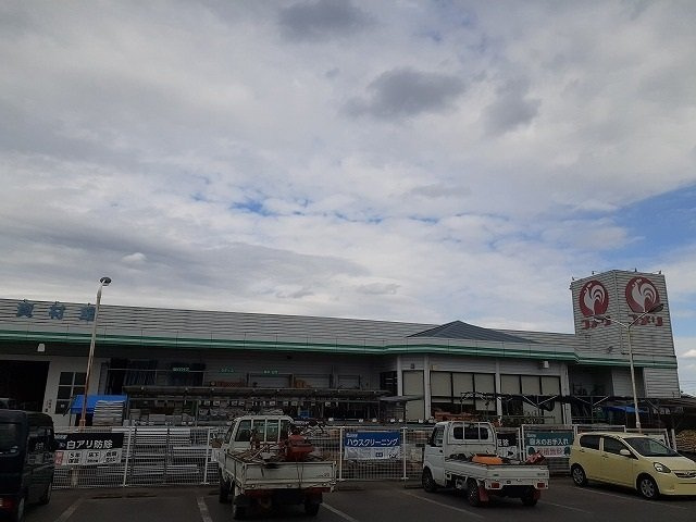 ラ・メゾン・ミニョン　Ⅱの周辺|コメリ田野店まで450m