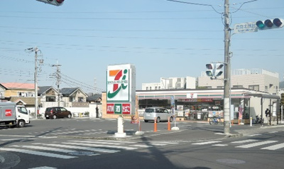 セブン-イレブン 横浜奈良北団地店まで150ｍ