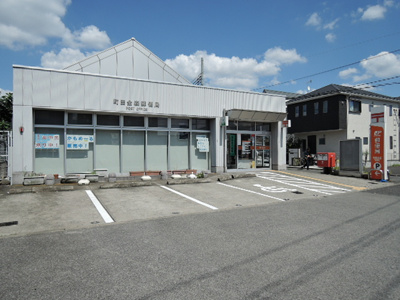 町田金森郵便局まで30ｍ