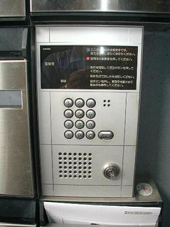セキュリティ設備
