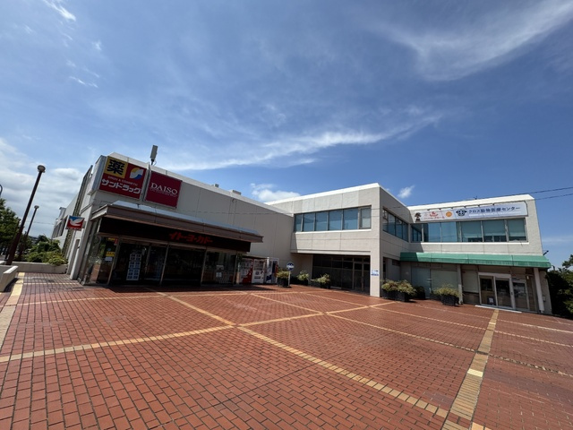 サンドラッグ桂台店まで600ｍ