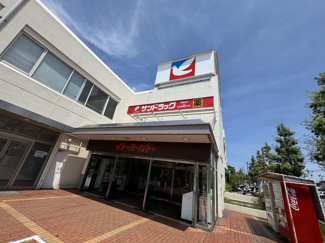 イトーヨーカドー桂台店まで600ｍ