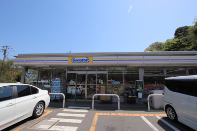 ミニストップ鎌倉十二所店まで1500ｍ
