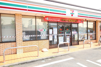 セブン-イレブン 藤沢高倉店まで250ｍ