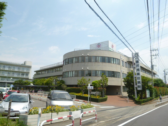 藤沢湘南台病院まで550ｍ