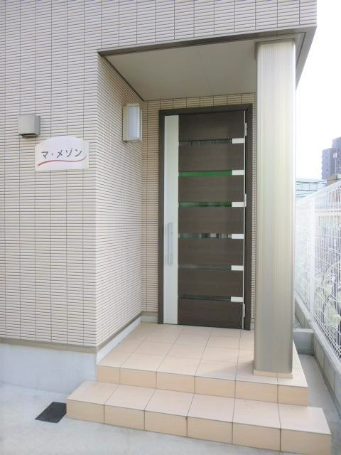 マメゾンの設備