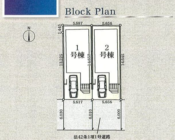 中央区横山台2丁目新築戸建て　第12-2号棟の区画図|区画図「中央区横山台2丁目新築戸建て」