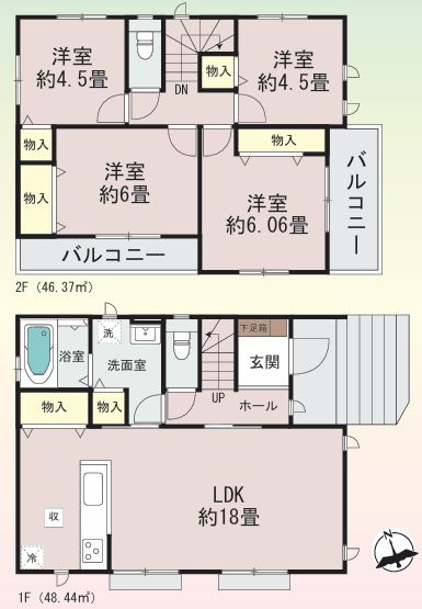 大和市代官4丁目新築戸建て　A号棟の間取り|間取図「大和市代官4丁目新築戸建て」