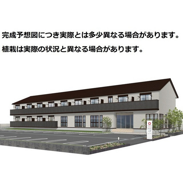 各務原市鵜沼三ツ池町２丁目のアパートの外観