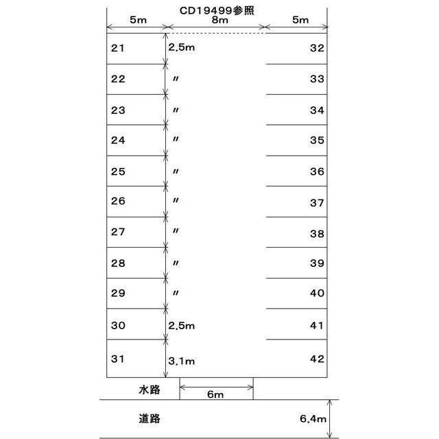 パーク・アンシャンテ・ヒシノ5　の間取り