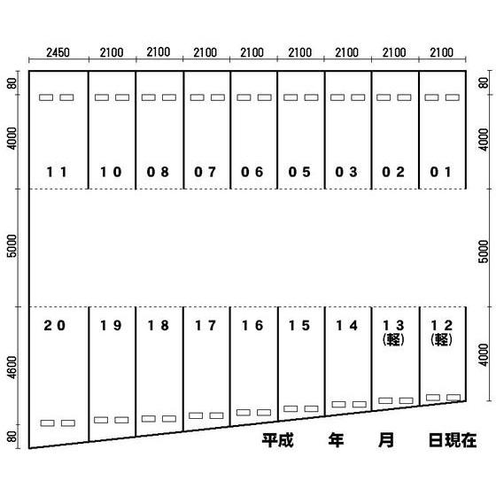 中鶉駐車場の間取り