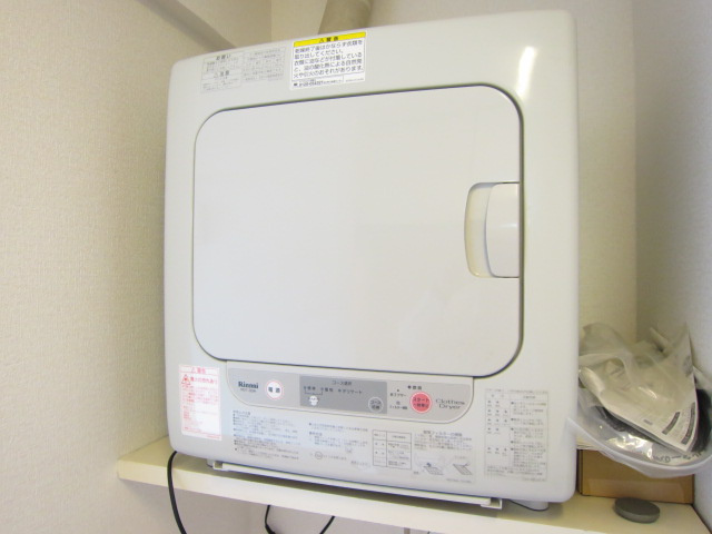 【その他】 | バードハイツ