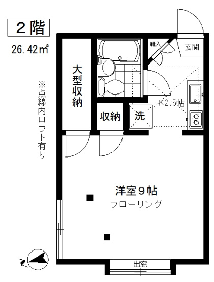 【間取り】 | バードハイツ