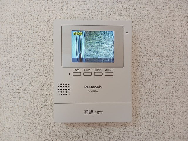 ヴィラ・ヴェルソー　Ⅱのセキュリティ