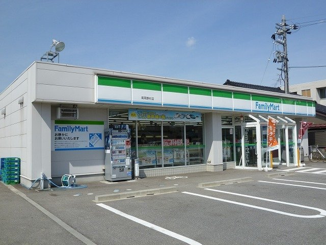 スプリング　ファインⅠの周辺|ファミリーマート高岡野村店まで1100m